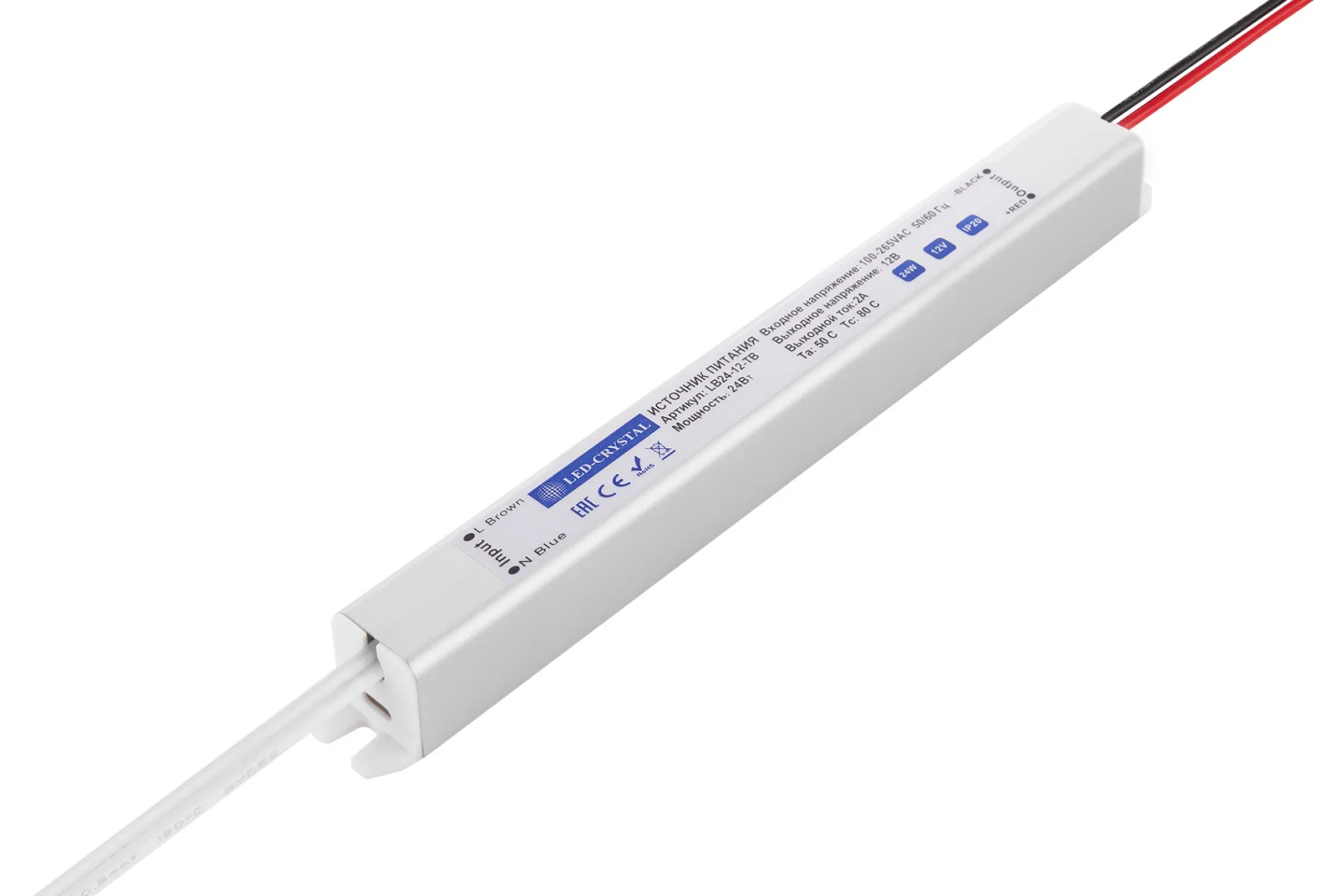 Блок питания для светодиодов 220/12V 24W, 2A, IP20, алюминиевый корпус, ультратонкий, Алюминий, Блок питания для светодиодов 220/12V 24W, 2A, IP20, алюминиевый корпус, ультратонкий
Блок питания для светодиодов 220/12V 24W, 2A, IP20, алюминиевый корпус, ультратонкий, Алюминий, Блок питания для светодиодов 220/12V 24W, 2A, IP20, алюминиевый корпус, ультратонкий