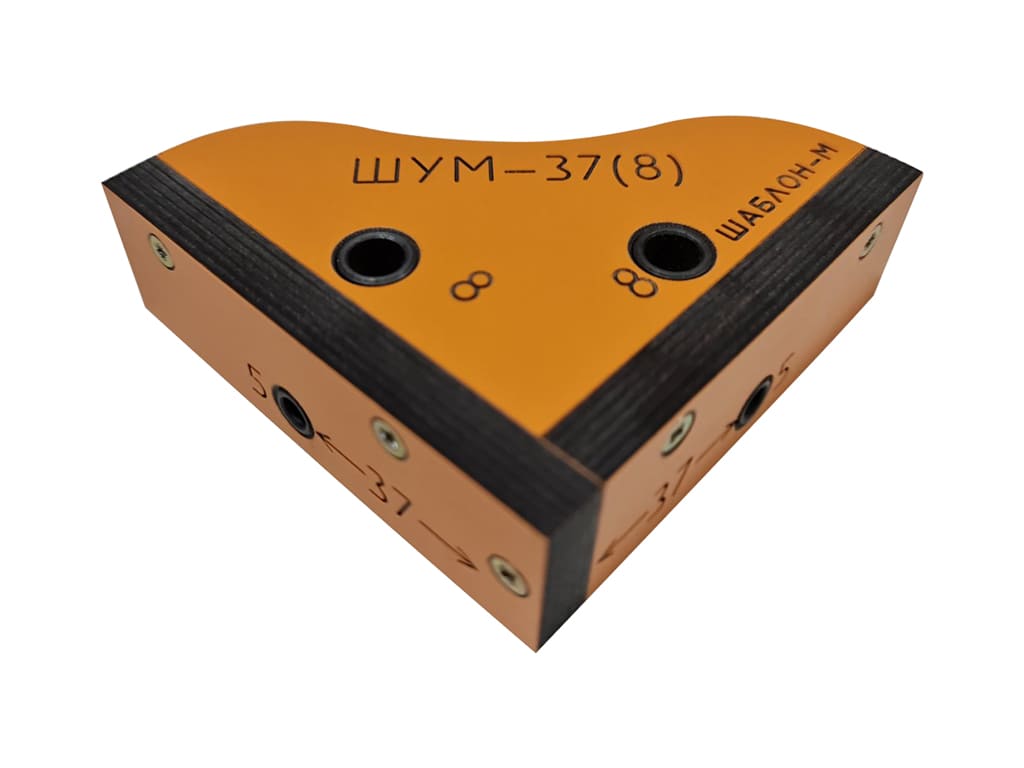 Мебельный угловой кондуктор ШУМ-37(8) для сверления отверстий D5мм, D8мм Шаблон М, цвет оранжевый