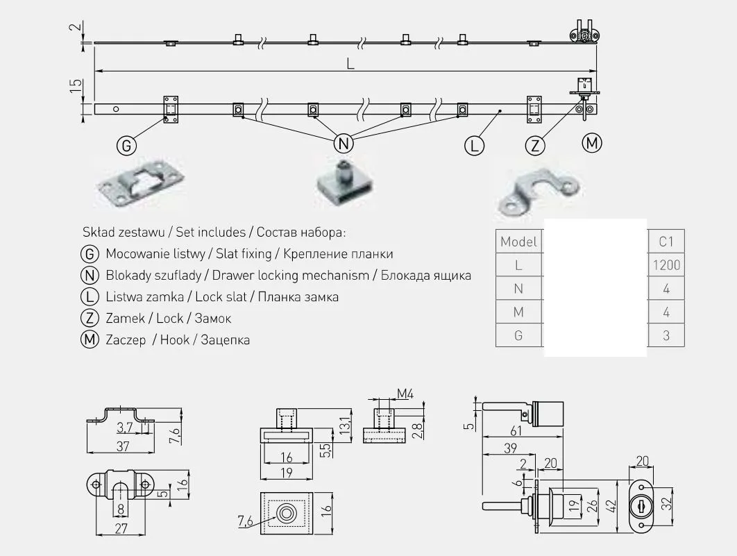 Замок центральный  №288/1200, металлический ключ GTV, цвет хром ZZ-C1-288-01-S 26083 Замок центральный  №288/1200, металлический ключ - фото 2