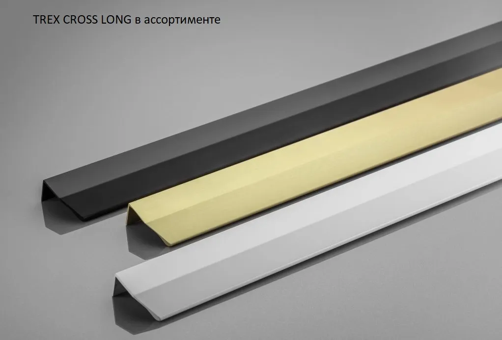 Ручка мебельная алюминиевая TREX CROSS L-1200 мм, светлое брашированное золото GTV UA-TREX-CROSS-1200-22 26187 - фото 6