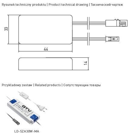 Выключатель бесконтактный для плиты и деревянных полок 12V, IP20, до 50W GTV 11954 - фото 3
