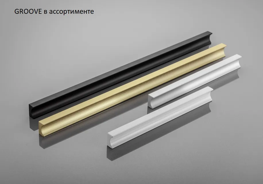 Ручка мебельная алюминиевая GROOVE L-1200 мм, светлое брашированное золото GTV UA-GROOVE-1200-22 26143 - фото 6