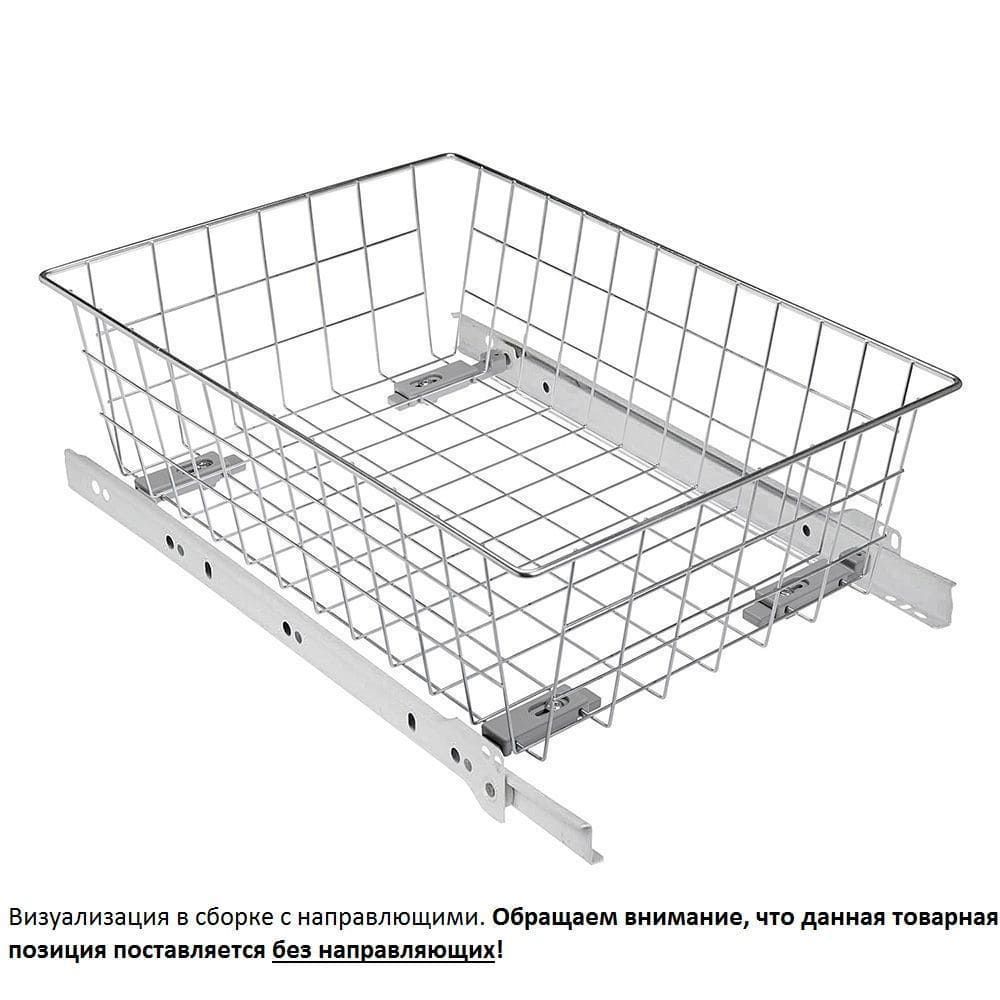 Корзина с направляющими для шкафа 60 см