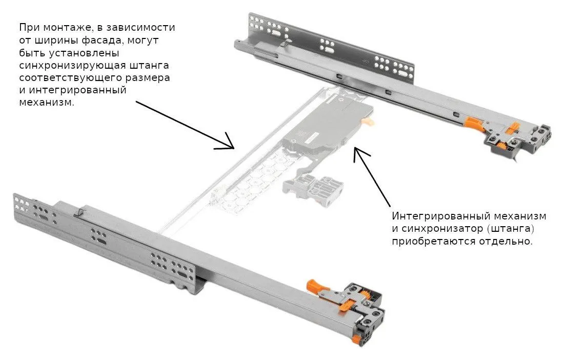 Клипсы мебельные для скрытого монтажа