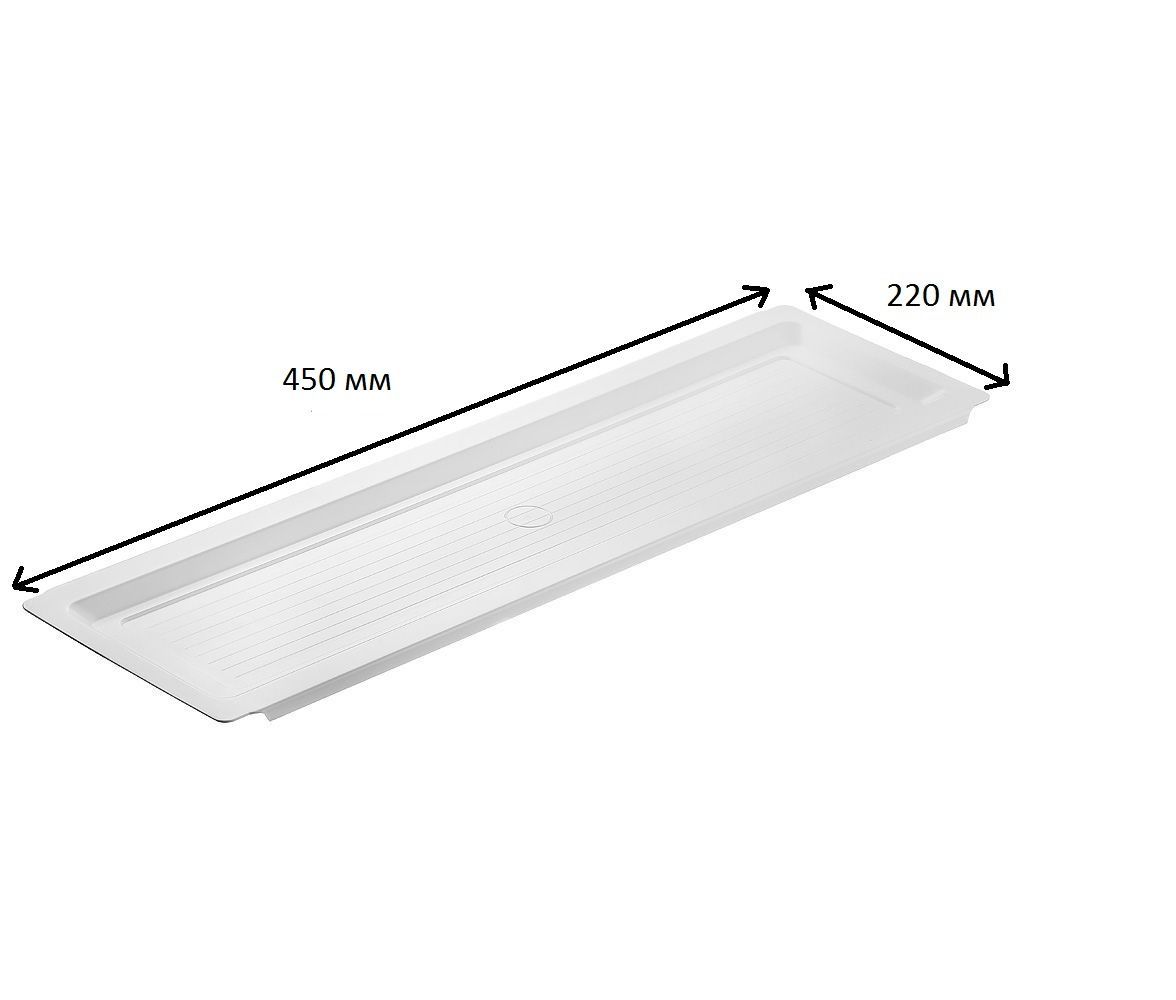 Поддон к сушилке в модуль 500 мм, белый купить в Санкт-Петербурге -  GTV-Меридиан