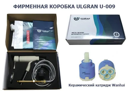 Смеситель для кухни Ulgran U-009-309, темно-серый Ulgran 25617 - фото 3
