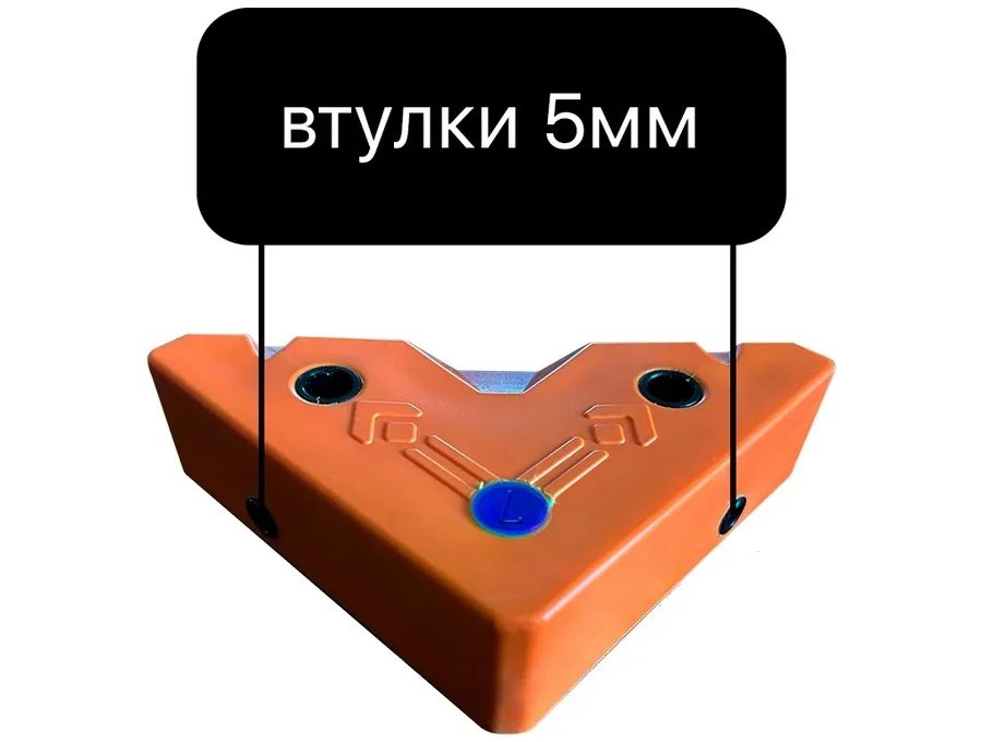 Мебельный угловой кондуктор ШУМ-50(7) для сверления отверстий D5мм, D7мм Шаблон М, цвет оранжевый ШУМ-50(7) 25133 Мебельный угловой кондуктор ШУМ-50(7) для сверления отверстий D5мм, D7мм - фото 2