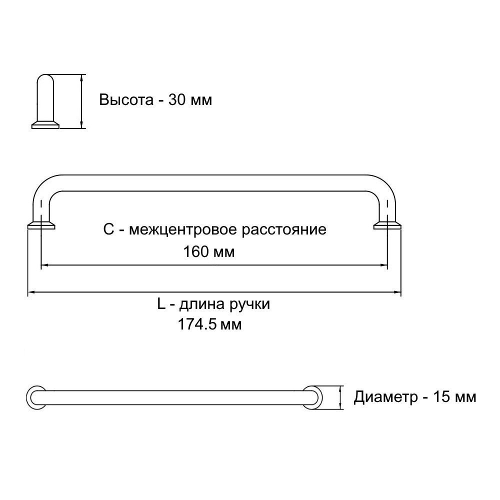 Ручка NORD 160 мм, золото GTV 19542 - фото 2