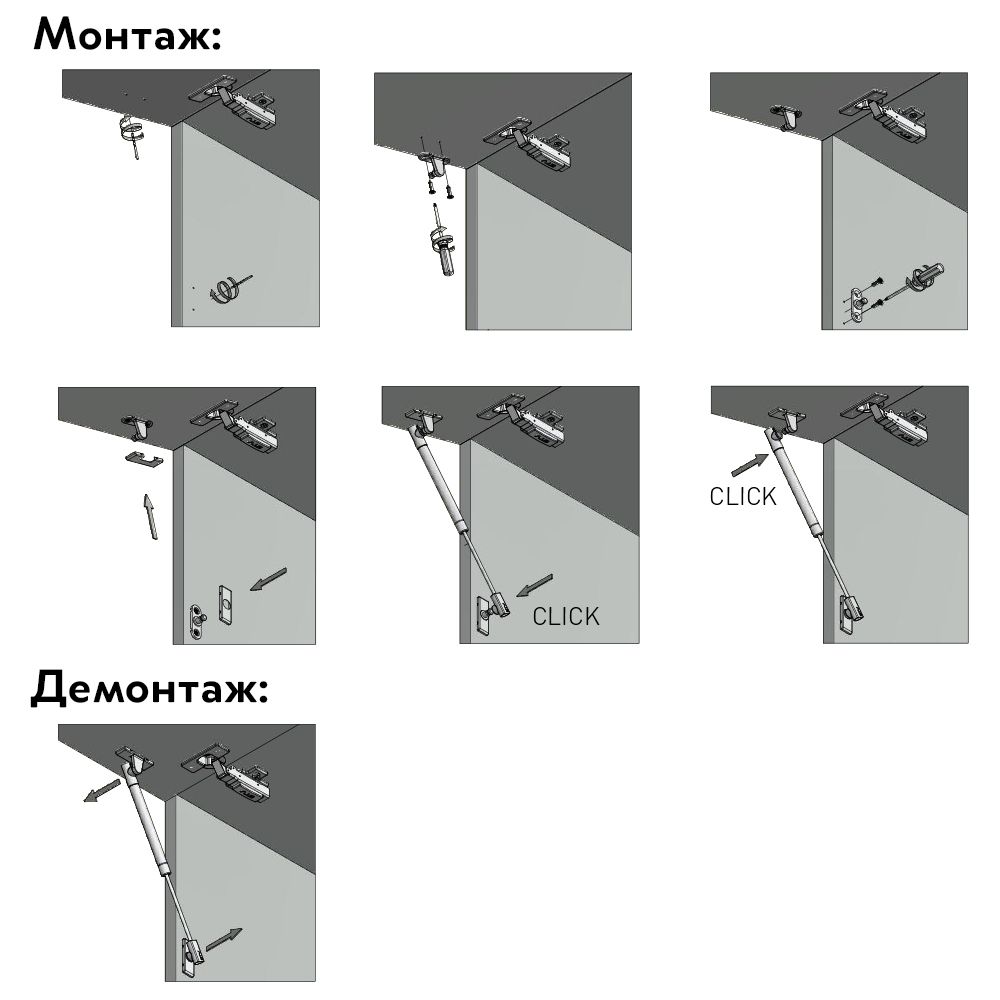 газовые работы на подъемниках (100) фото