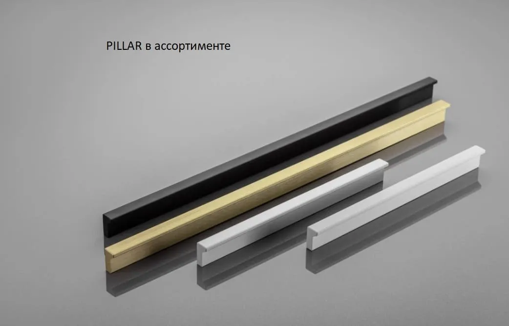 Ручка мебельная алюминиевая PILLAR 320мм/360мм, черный матовый GTV UA-PILLAR-320-20M 26121 Ручка мебельная алюминиевая PILLAR 320мм/360мм, черный матовый - фото 8