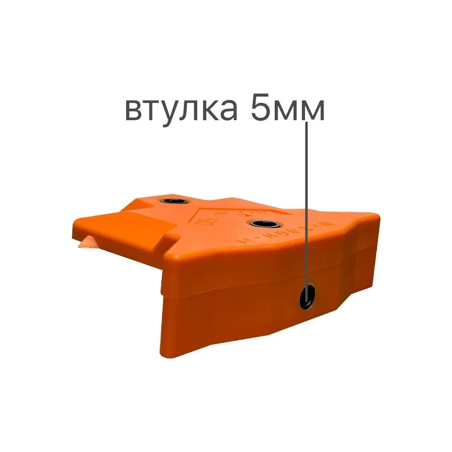 Мебельный Т-образный кондуктор ШТ-50(7) для сверления отверстий D5мм, D7мм Шаблон М, цвет оранжевый ШТ-50(7) 25127 Мебельный Т-образный кондуктор ШТ-50(7) для сверления отверстий D5мм, D7мм - фото 3