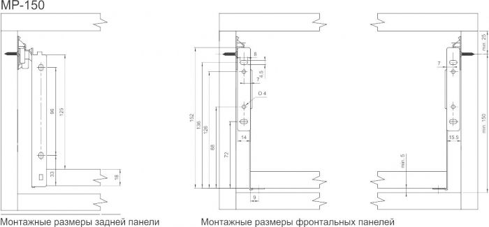 Метабоксы 150х300 мм.СЕРЫЕ GTV 9404 - фото 2