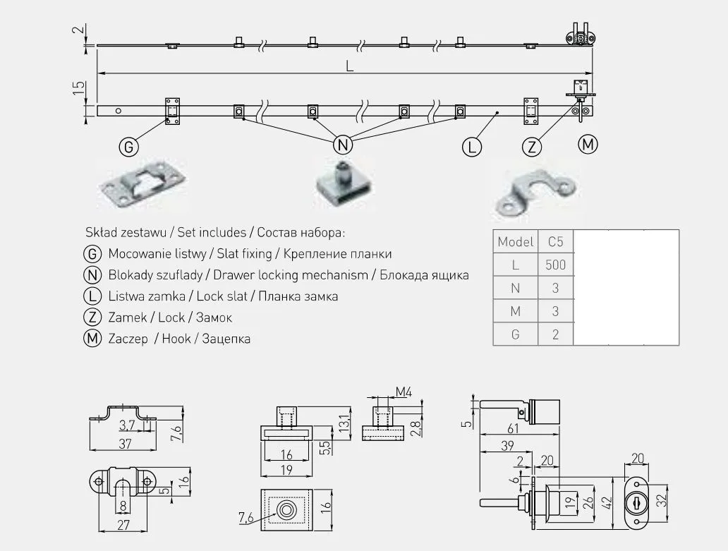 Замок центральный №288/500, металлический ключ ZZ-C5-288-01-S купить в  Санкт-Петербурге - GTV-Меридиан