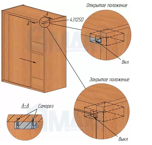 Выключатель мебельный для откатной двери 4312, 250B, 2A, норм-замкнут, черный, 55х48х17 мм GLS 18693 - фото 5