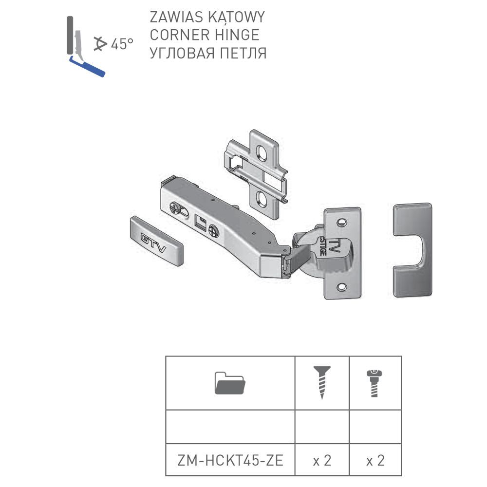 Петля GTV ZM-HCKT 45 градусов угловая самозакрывающаяся с планкой с евро GTV 17373 - фото 3