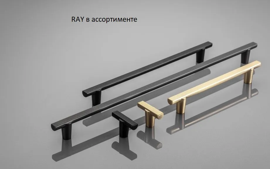 Ручка RAY 128 мм, брашированное золото GTV, цвет золото брашированное UZ-RAY-128-18 26170 - фото 7