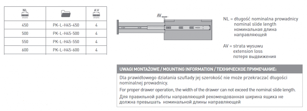 Направляющие шариковые, GTV Versalite PLUS, PK-L-H45-600 с ДОВОДЧИКОМ полного выдвижения GTV 14867 - фото 4