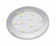 Точечный накладной светодиодный светильник Isla 12V, 0,8W, 9 диодов, 200 см провод с mini AMP, теплый свет, алюминий — купить оптом и в розницу в интернет магазине GTV-Meridian.
