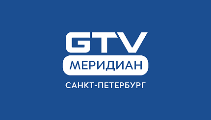 Санкт-Петербург, центр